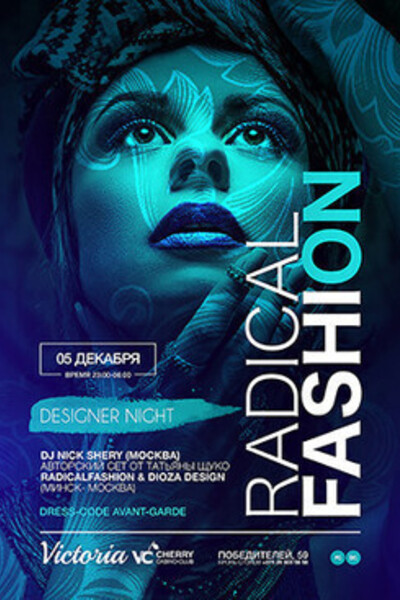 Designer night by Radical Fashion