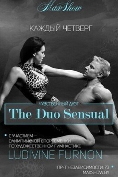 The Duo Sensual