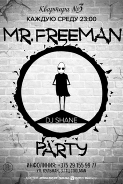 Mr. Freeman party