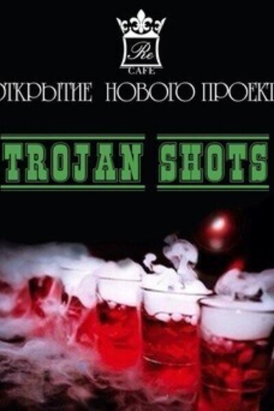 Trojan Shots