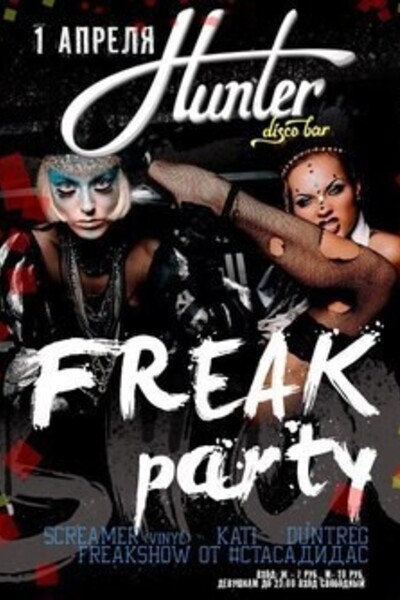 Freak Party