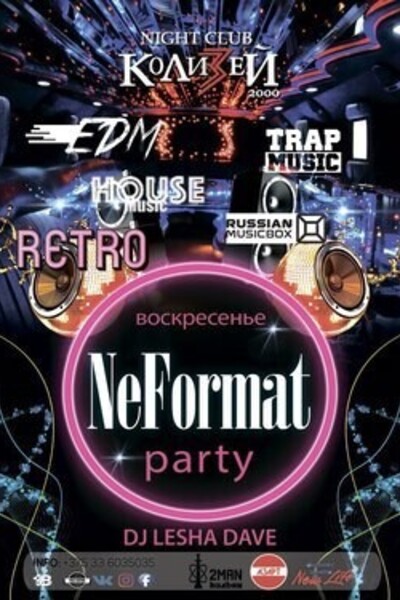 NeFormat party
