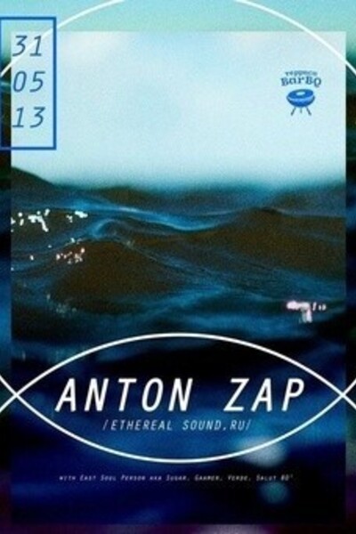 F5 with Anton Zap