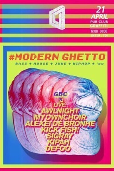 Modern Ghetto Party
