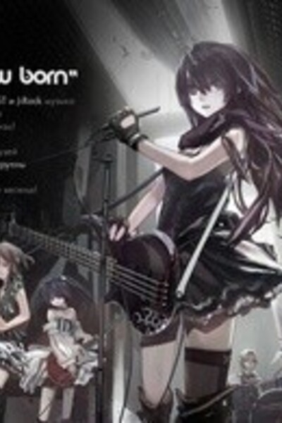 Anime x J - Rock party - New Born