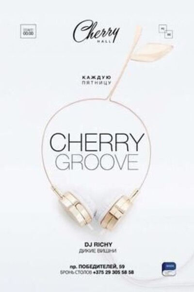 Cherry Groove