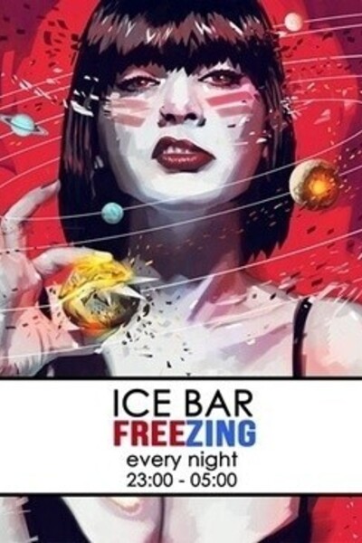 Freezing / Gleb Lime