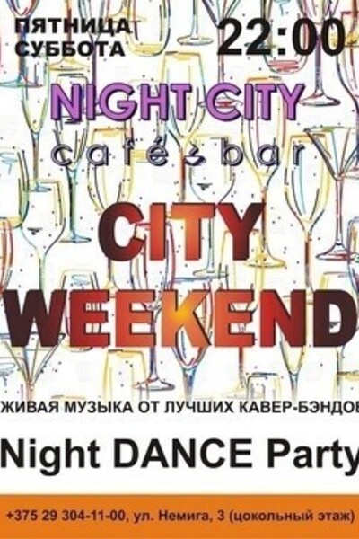 City Weekend