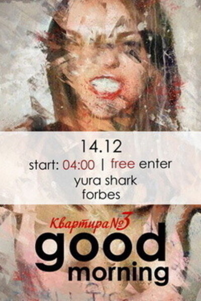 Good morning: Yura Shark | forbes