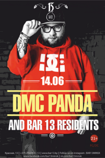 DMC Panda and Bar 13 Residents