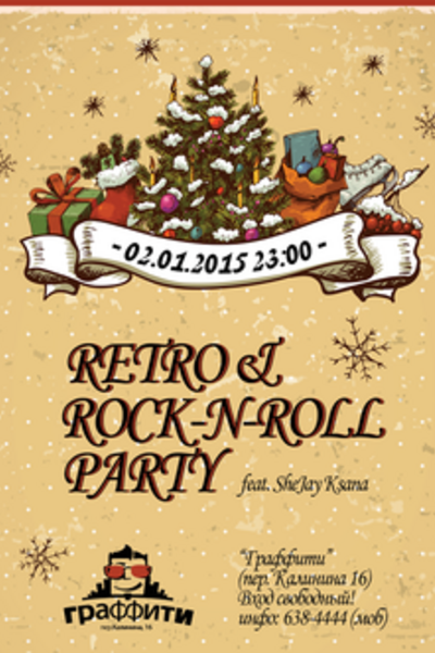 Retro & Rock'n'Roll Party
