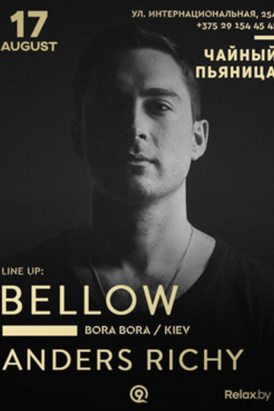 Bellow (Bora Bora, Kiev)