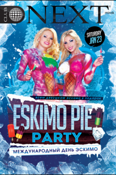 Eskimo Pie Party