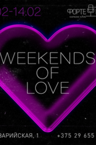 Weekend of love