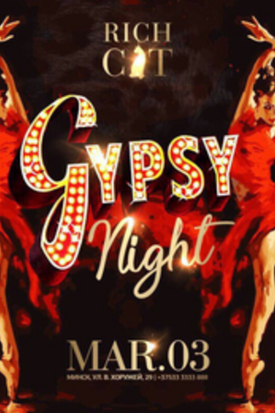 Gypsy night
