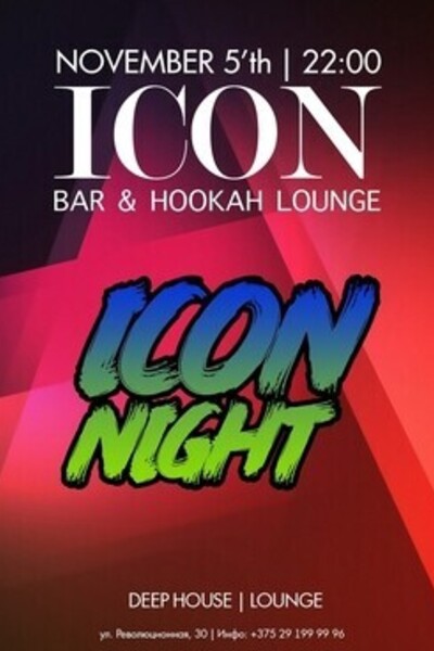 Icon Night