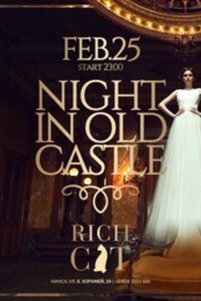 Night in old castle