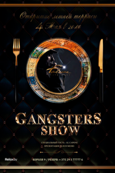 Gangster show