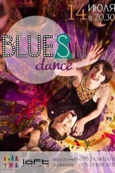 Blues & Dance