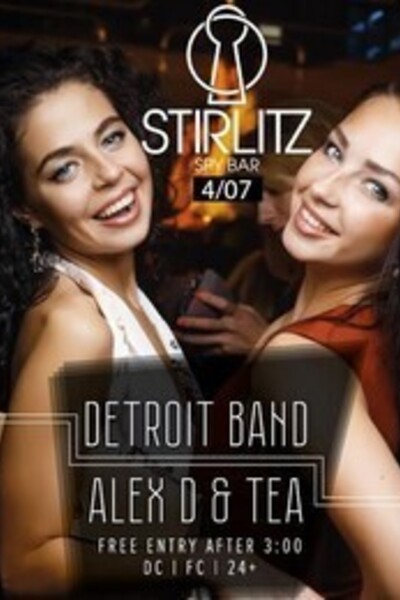 Detroit Band & Alex D &Tea