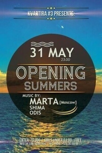 Opening Summers (DJ Marta)