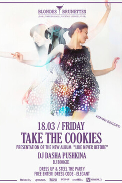 Take The Cookies (Live)