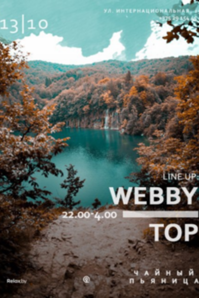 Webby / Top