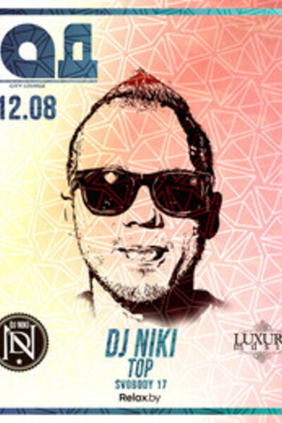 DJ Niki