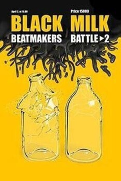 Black Milk Beatmakers Battle #2