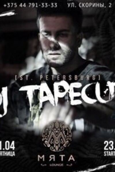 DJ Tapecut
