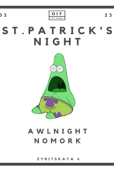 St.Patrick Night