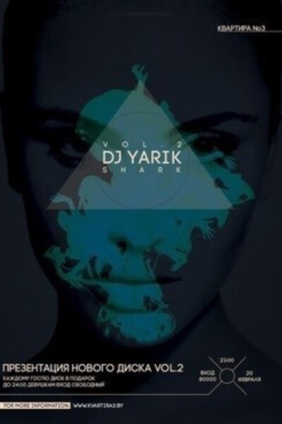 Dj Yarik Vol.2