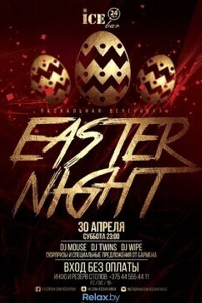 Easter Night