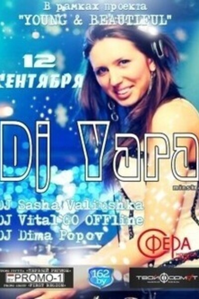 Dj Yara