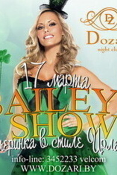 Baileys Show