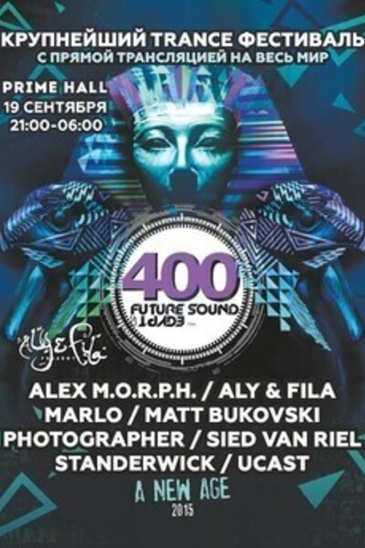 Future Sound of Egypt (FSOE 400)