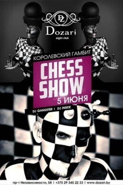 Chess Show
