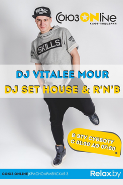DJ Vitalee Mour
