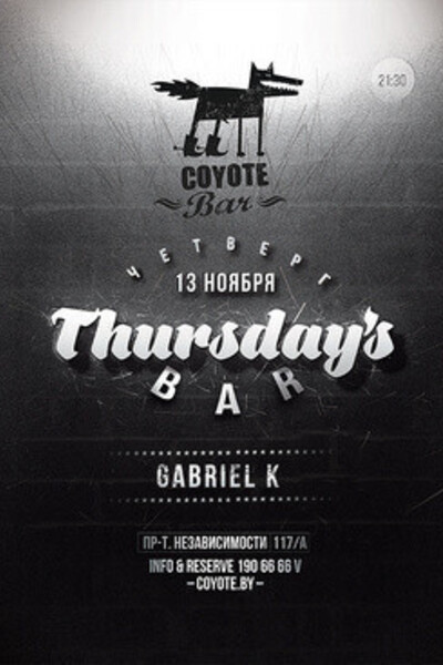 Thursday's Bar. Gabriel K