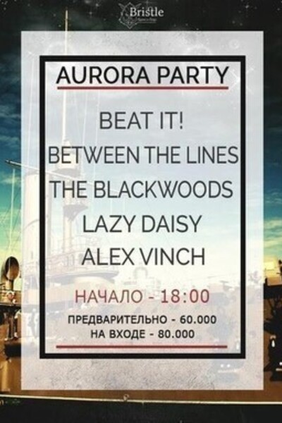Aurora party