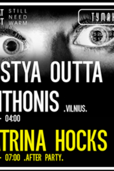 Bad Feeling... Anthonis (Vilnius) + After Party