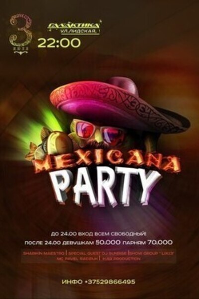 Mexicana Party