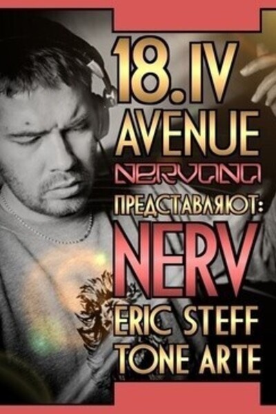 NERVANA II: Nerv, Eric Steff & Tone Arte