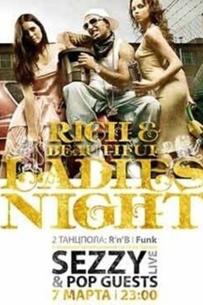 Rich&Beautiful Ladies Night