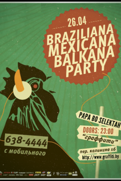 Braziliana Mexicana Balkana party: Papa Bo Selektah