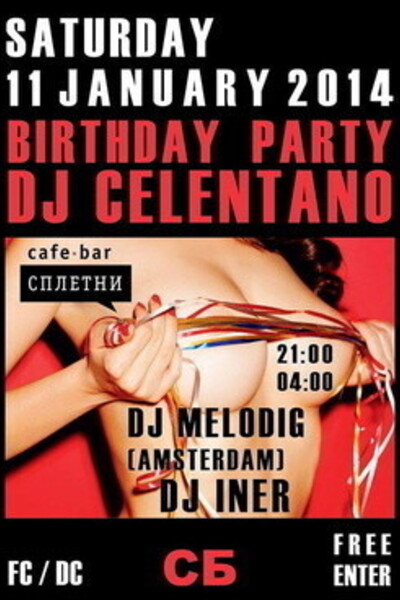 Birthday Party Dj Celentano