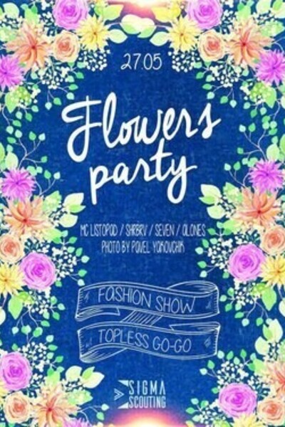 Flowers party