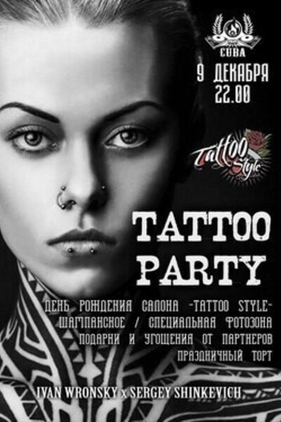 Tattoo Party