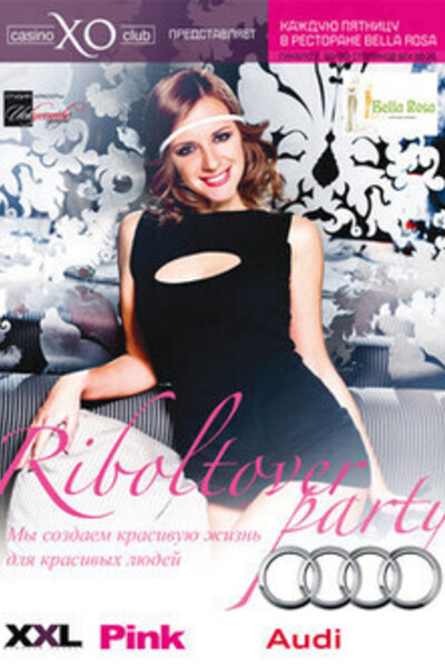 Riboltover Party