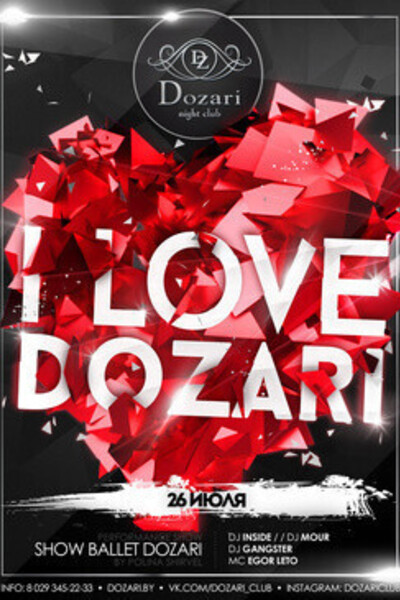 I love Dozari